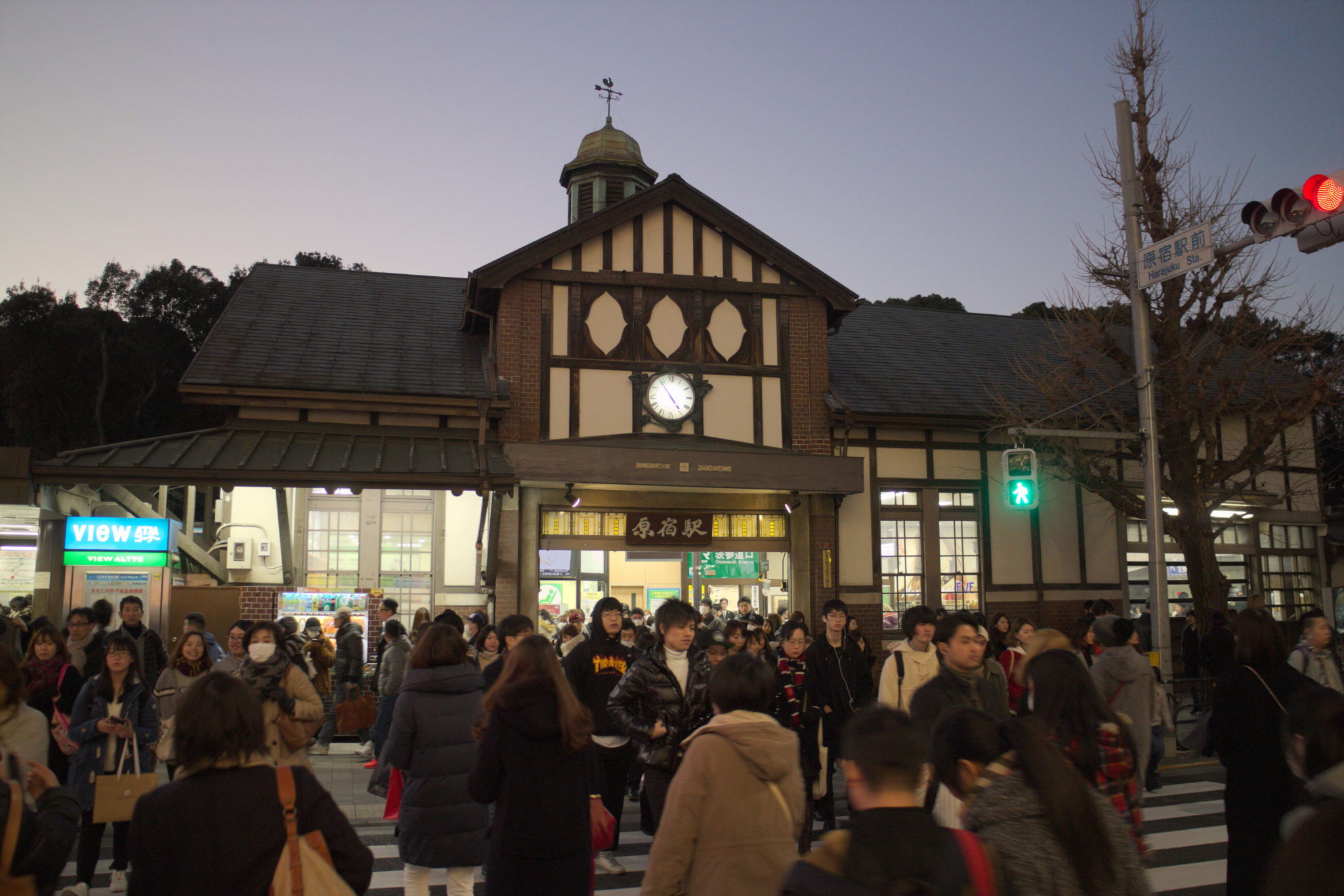 Beliebt bei Tokyo-Touristen: Harajuku