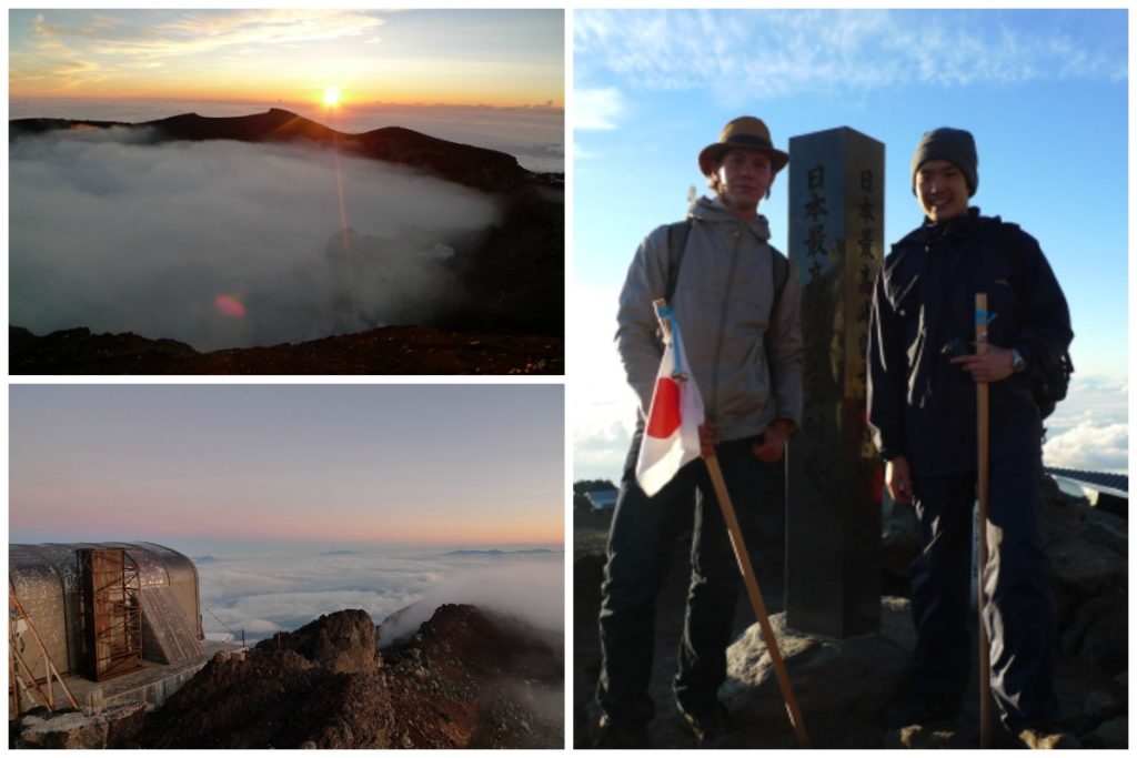 Reisezeit Japan: Rauf auf den Fuji