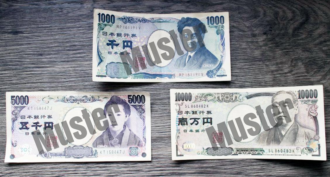 Die häufigsten japanischen Geldscheine