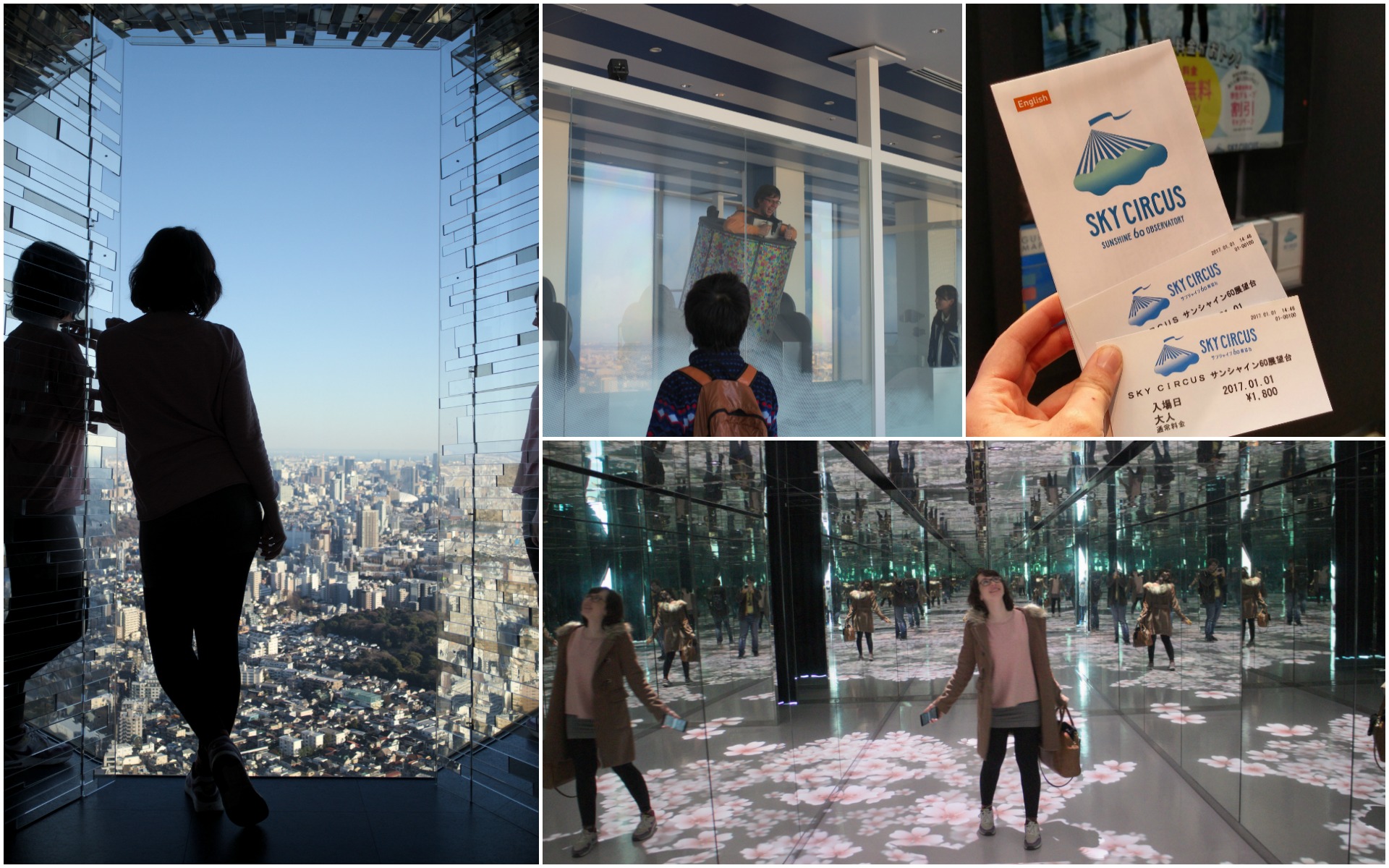 Aussichtsplattform des Sunshine 60: Sky Circus (Tokyo)