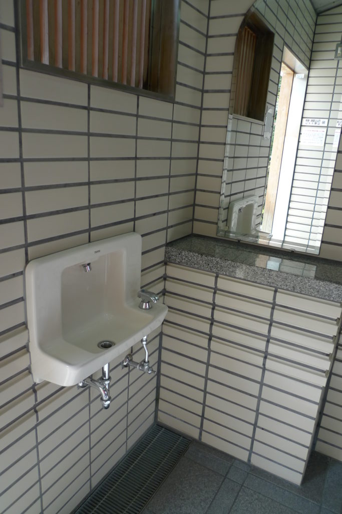 Öffentliche Toilette in Japan