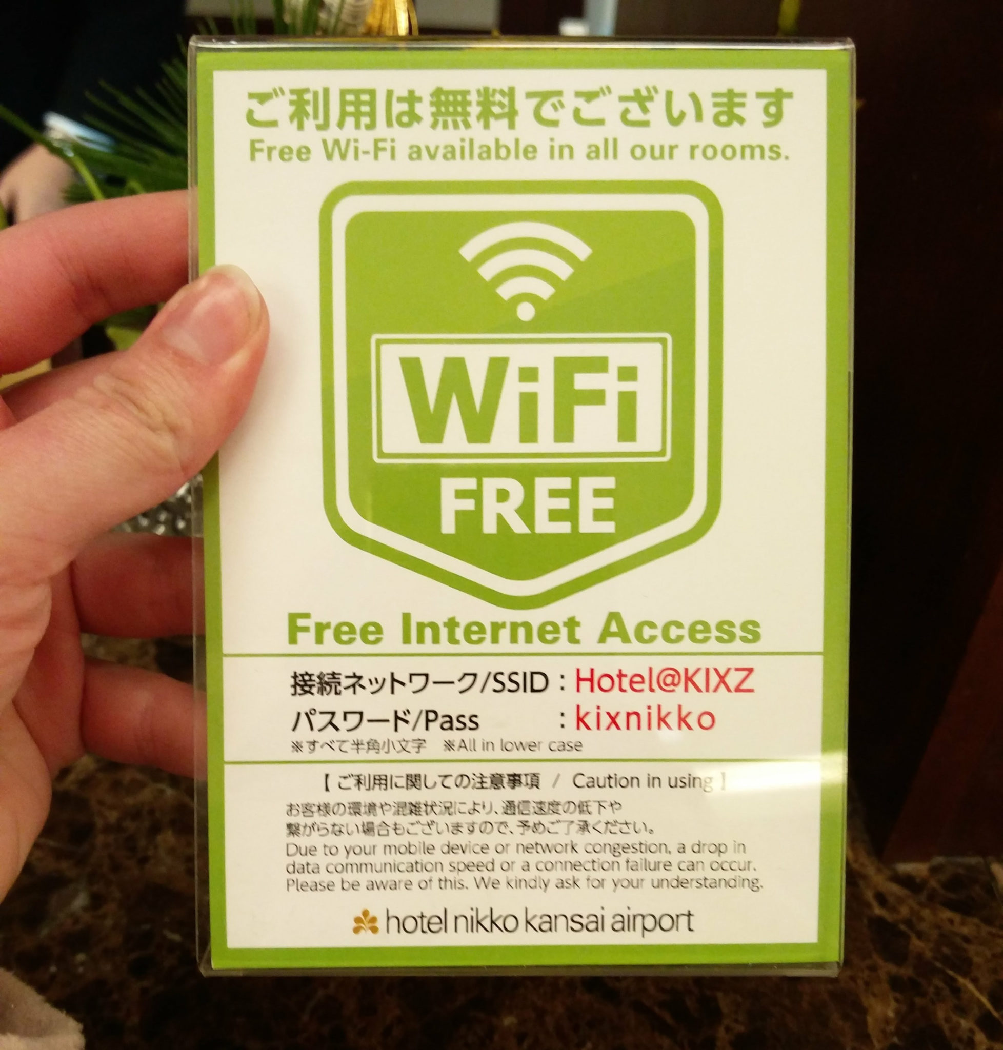 Free WiFi im HOtel / Japan