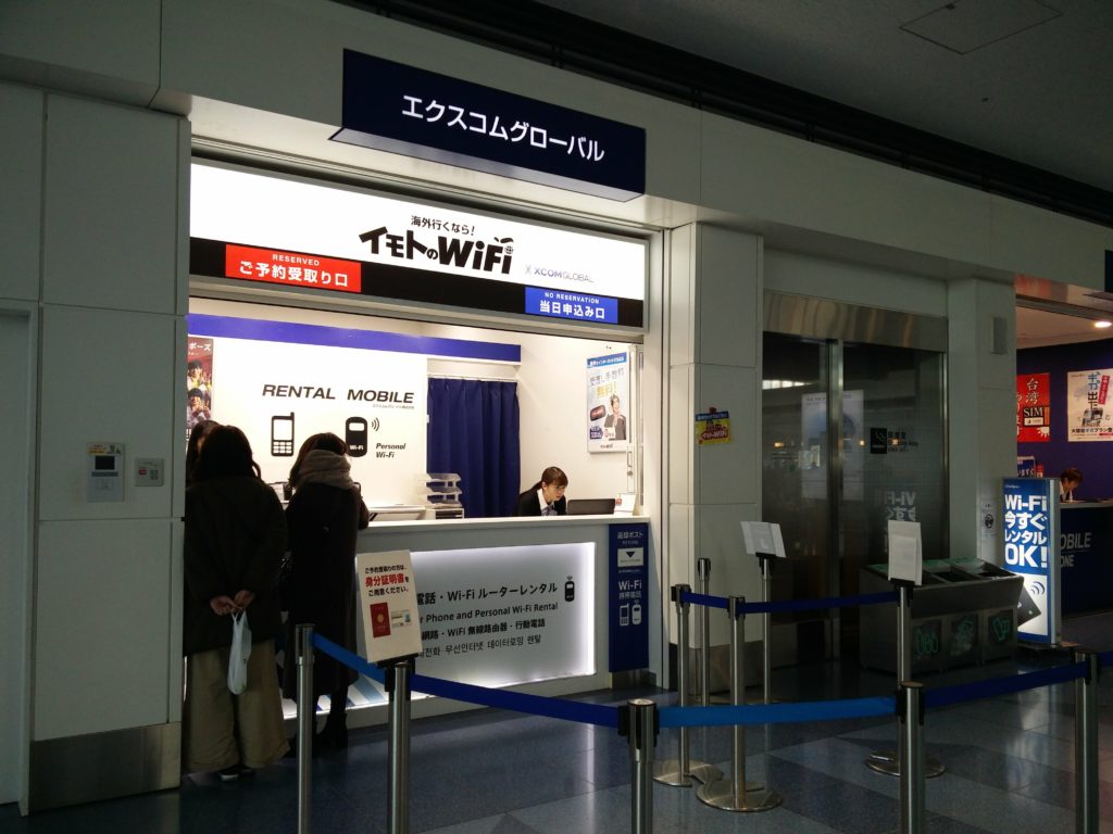 Wifi Rental Japan 2