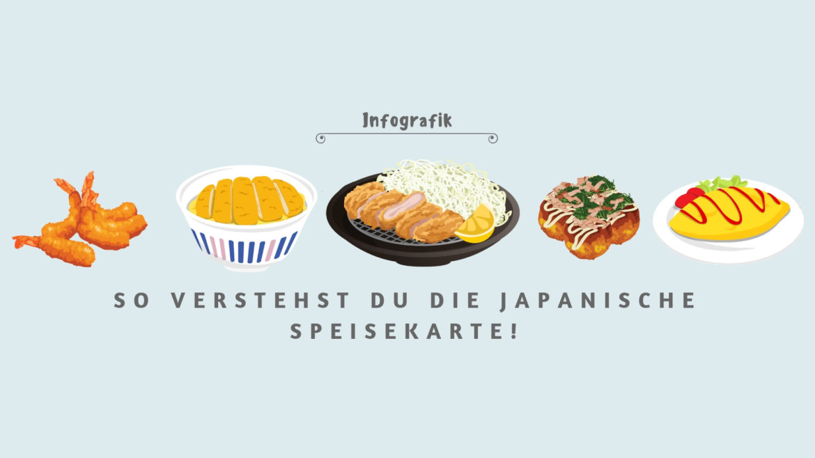 Header japanische speisekarte