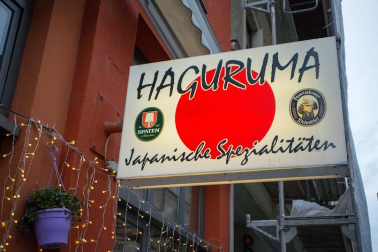 Haguruma - Japanische Spezialitäten in München