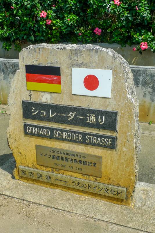 Gerhard-Schröder-Straße auf Miyako