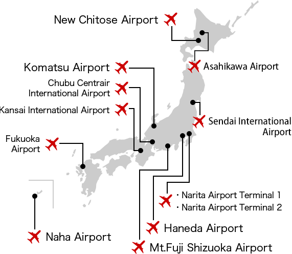 NInja Wifi: an diesen neun Flughäfen in ganz Japan ist eine Abholung möglich