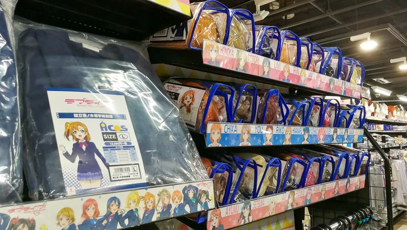 Cosplay Shops Tokyo - Acos Abika
