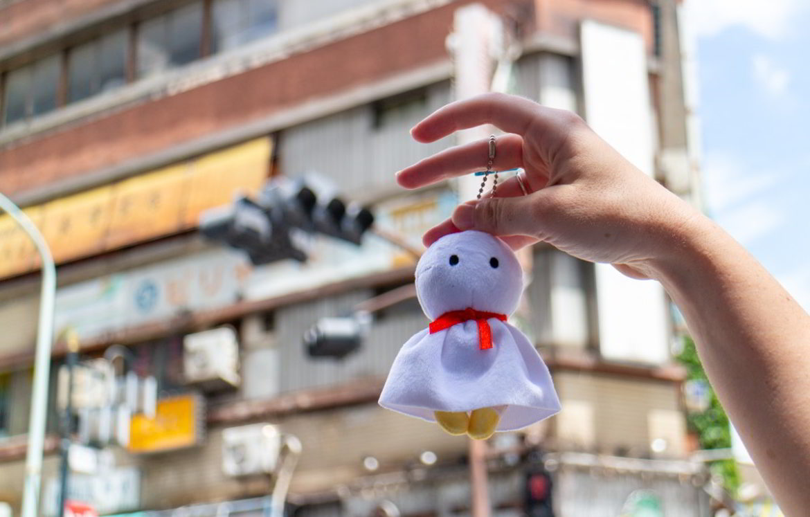 Weathering with you Tokyo realer Ort