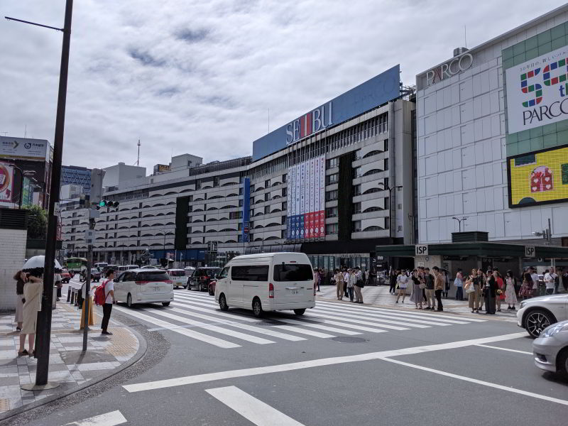 Front der Ikebukuro Station