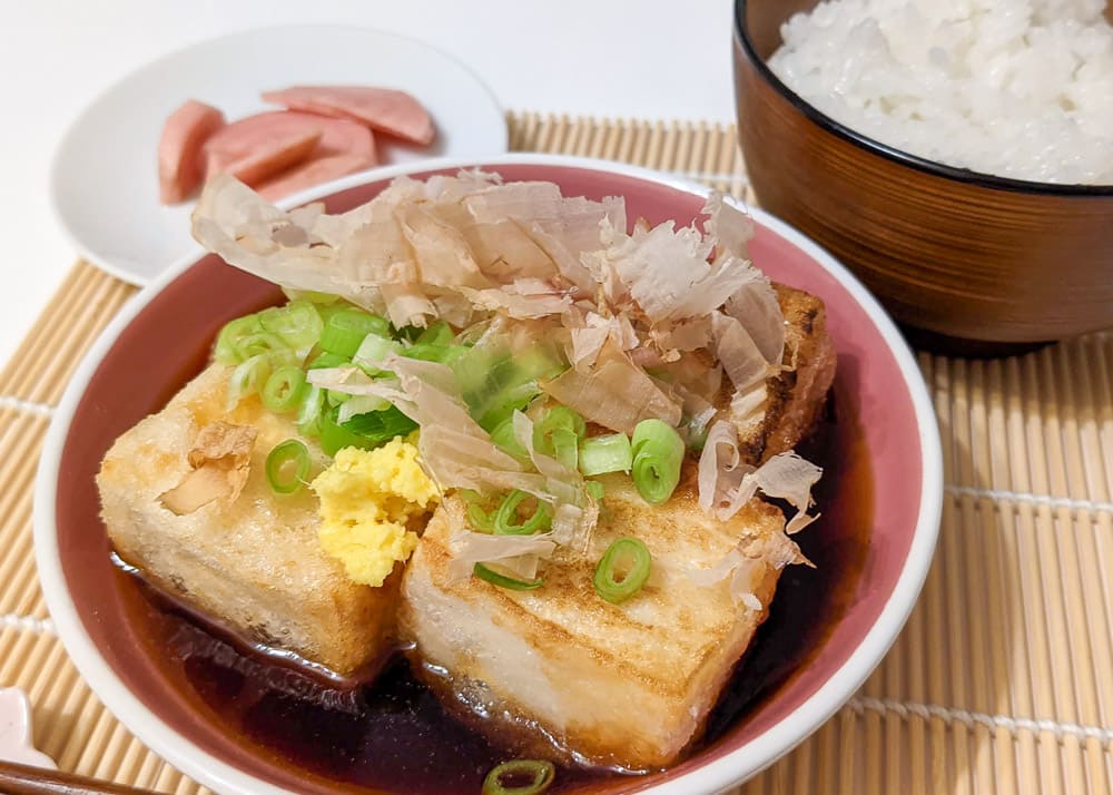Rezept Agedashi Tofu