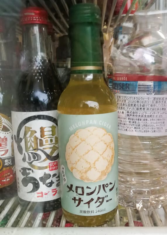 Melonpan-Cider auf Enoshima.