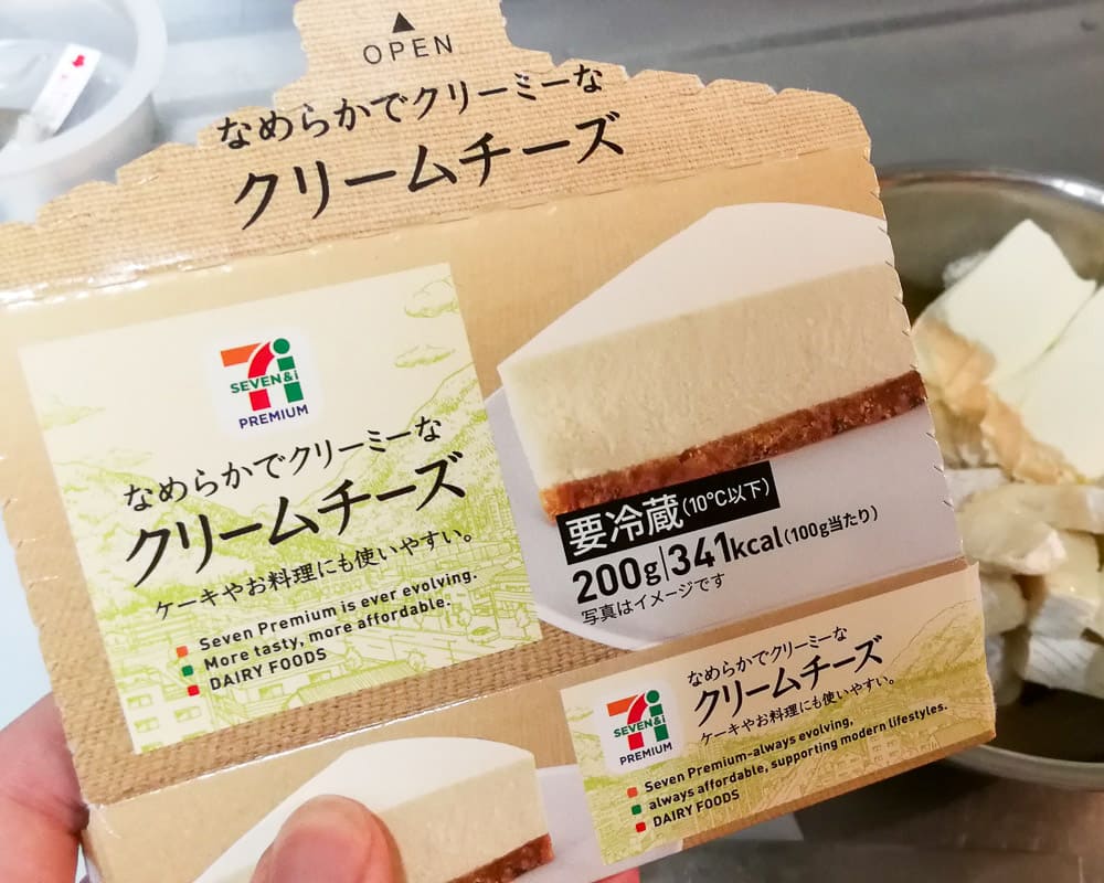 Japan Frischkäse Cream Chees