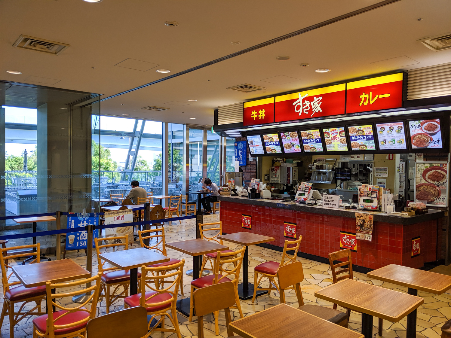 Fast Food bei Sukiya