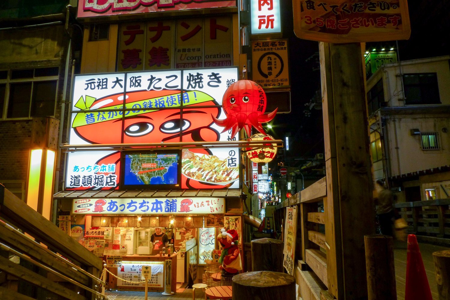 Takoyaki Geschäft in Osaka