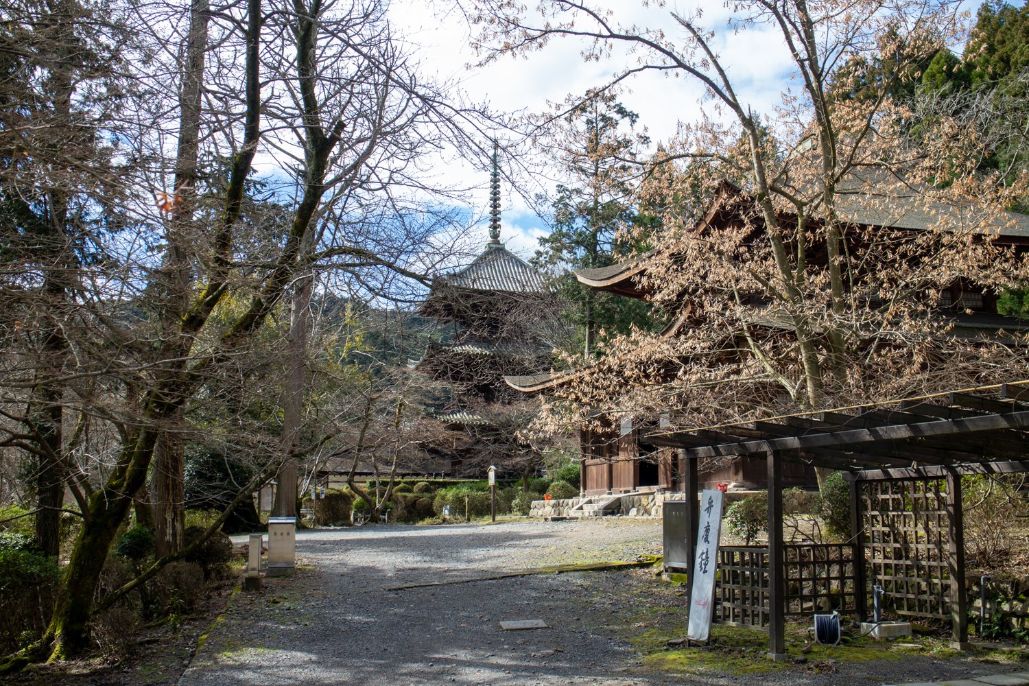 Mii-dera in Otsu