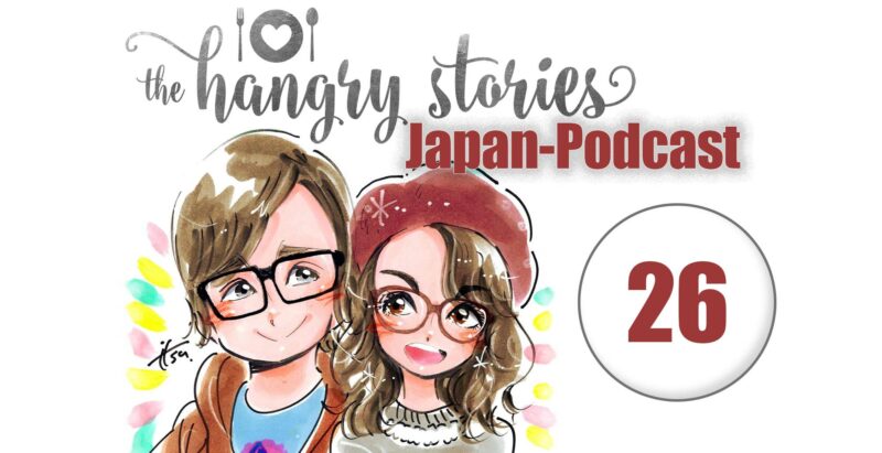 Japan-Podcast Folge 26: Tempel und Schreine in Kyoto Teil 2