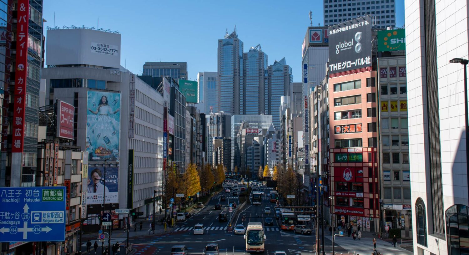 Shinjuku im Winter 2023