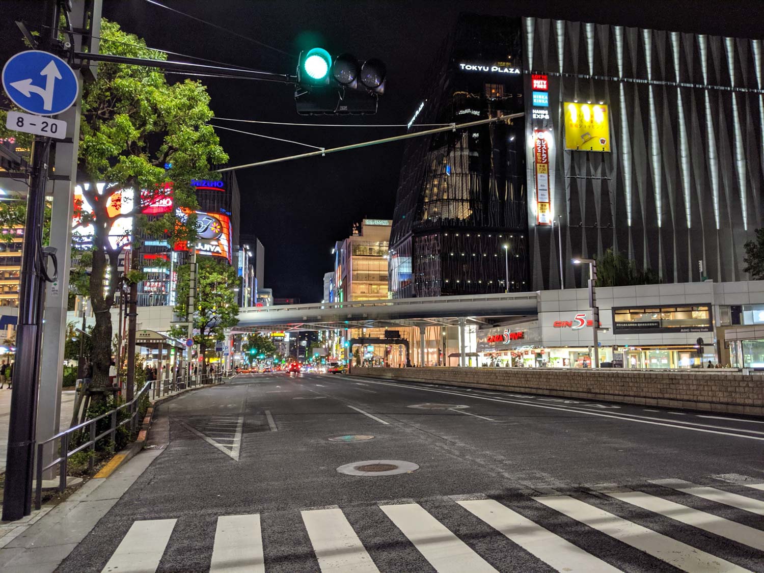 Blick in Richtung Ginza