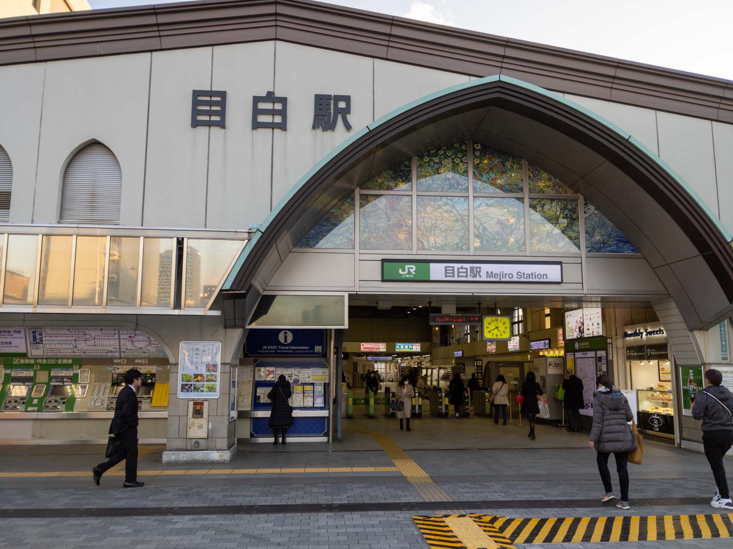 Yamanote JY14 Mejiro Station