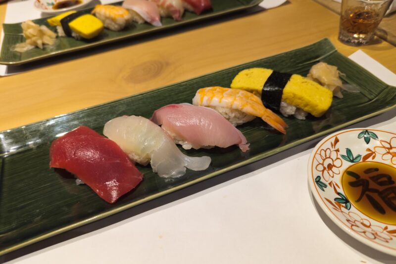 Sushi Ine