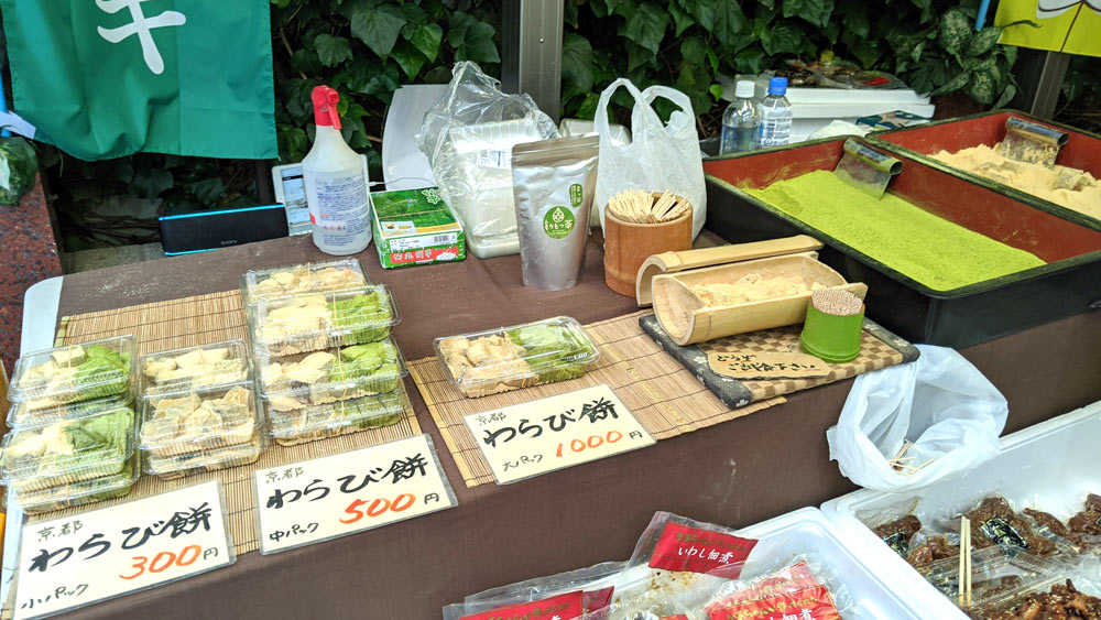 Warabi Mochi Verkauf in Tokyo