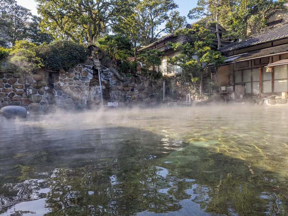 Chorakuen Gemischer Onsen