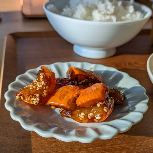 Kabocha Nanban Header Rezept